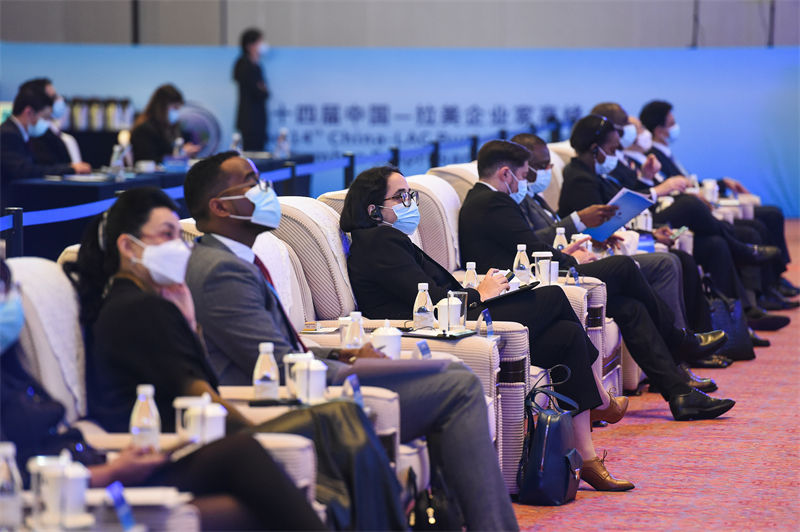 Assinados US$ 1,1 bilh?o em acordos na Cúpula de Negócios China-América Latina e Caribe