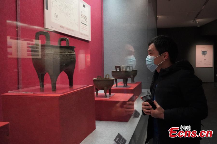 204 relíquias de bronze s?o exibidas no Museu Guizhou