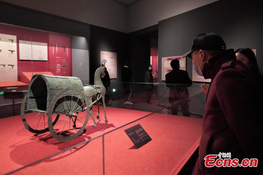 204 relíquias de bronze s?o exibidas no Museu Guizhou