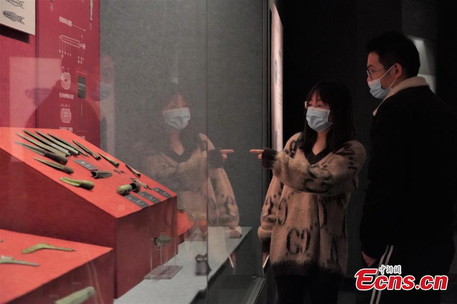 204 relíquias de bronze s?o exibidas no Museu Guizhou
