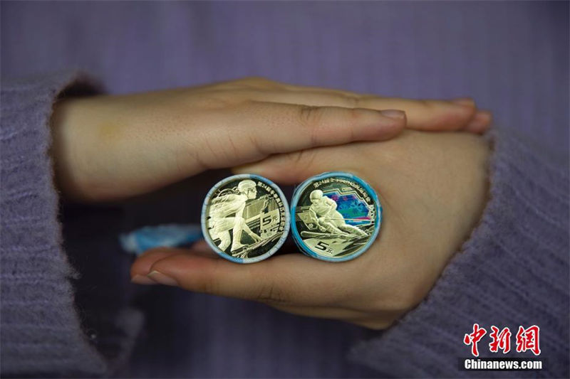 Tem início troca de moedas pré-reservadas comemorativas dos Jogos Olímpicos de Inverno de Beijing 2022