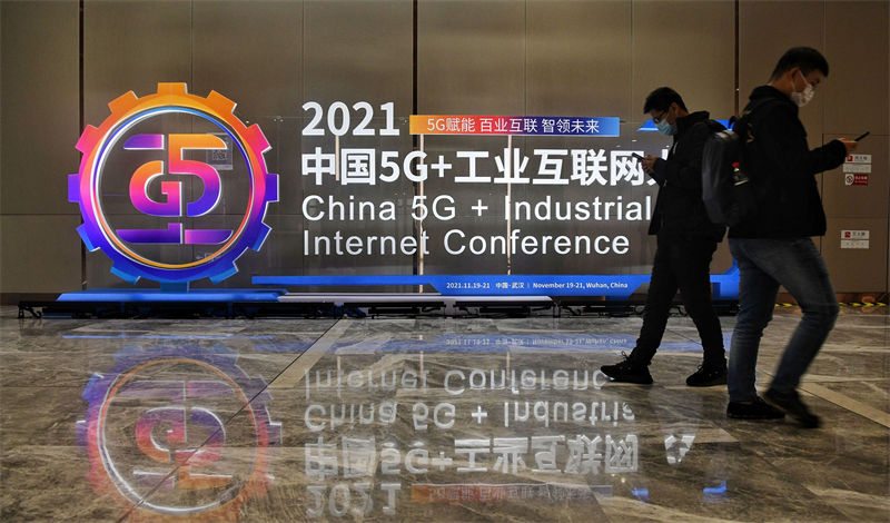 Conferência 5G+ Internet Industrial da China come?a em Wuhan
