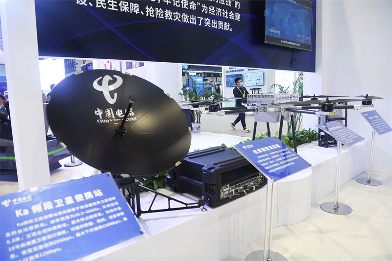 Conferência 5G+ Internet Industrial da China come?a em Wuhan