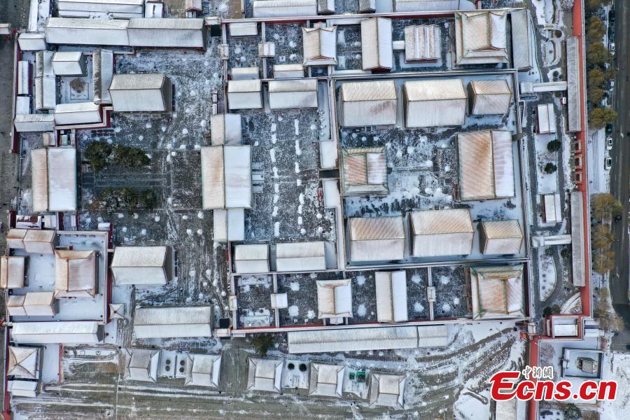Galeria: vista aérea do Museu do Palácio em Shenyang sob neve 