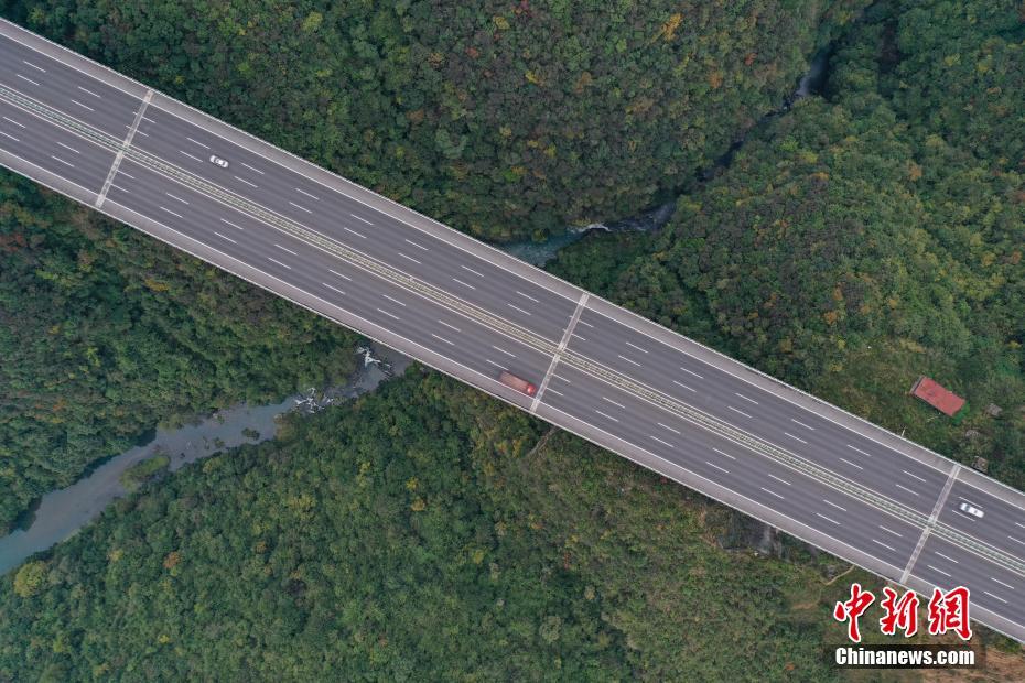 Galeria: ponte Xianghuoyan no sudoeste da China