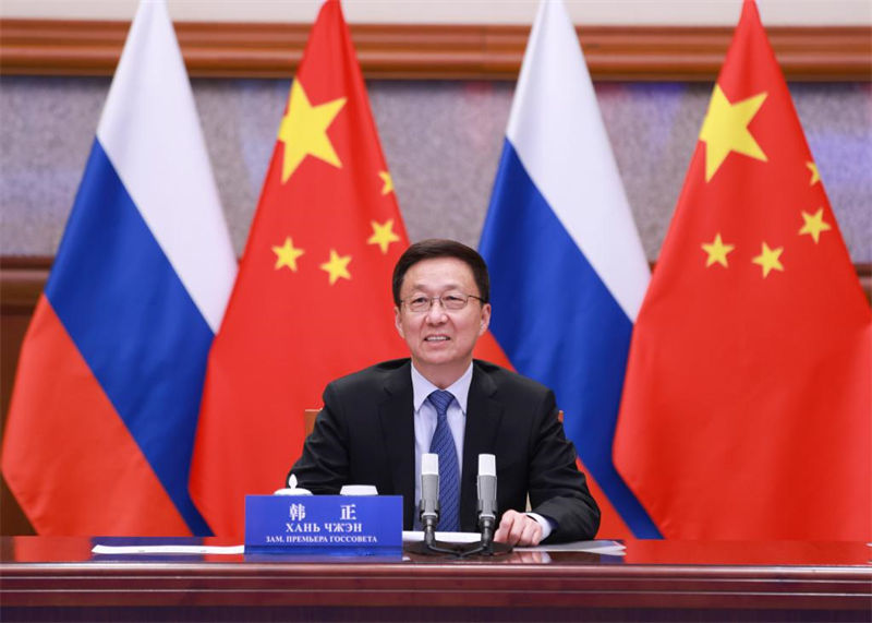 China e Rússia concordam em aumentar coopera??o em investimentos