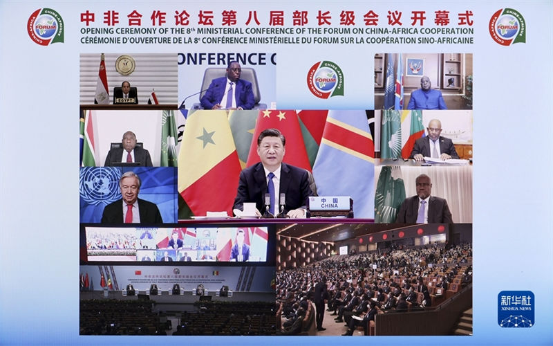 Presidente Xi Jinping participa de cerim?nia de abertura da 8a conferência ministerial do FOCAC