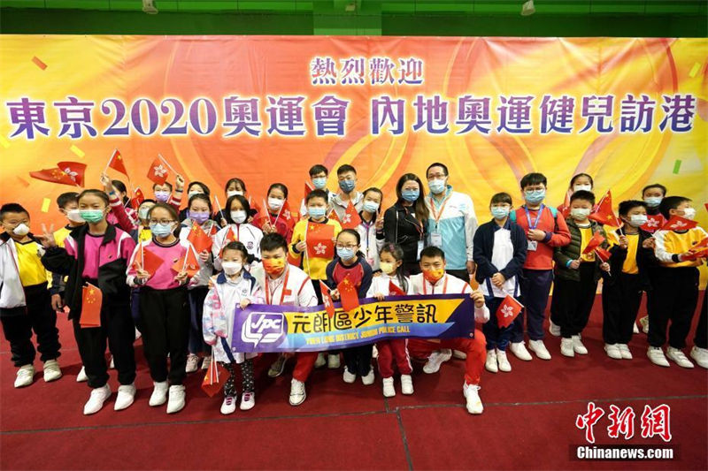 Atletas olímpicos da parte continental da China v?o a Hong Kong para intercambio 