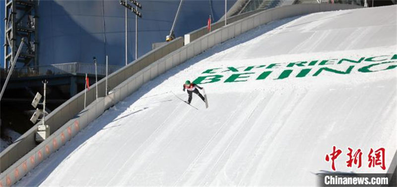 Beijing 2022: testes da Copa Intercontinental do Combinado Nórdico e Esqui de Fundo de 10km s?o encerrados