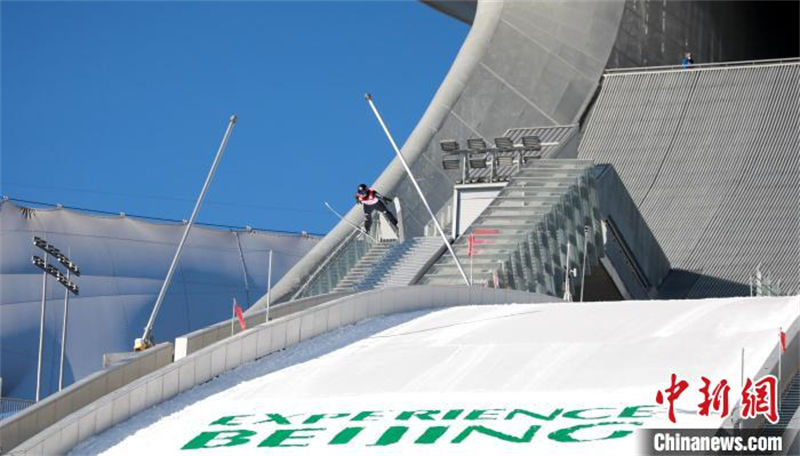 Beijing 2022: testes da Copa Intercontinental do Combinado Nórdico e Esqui de Fundo de 10km s?o encerrados