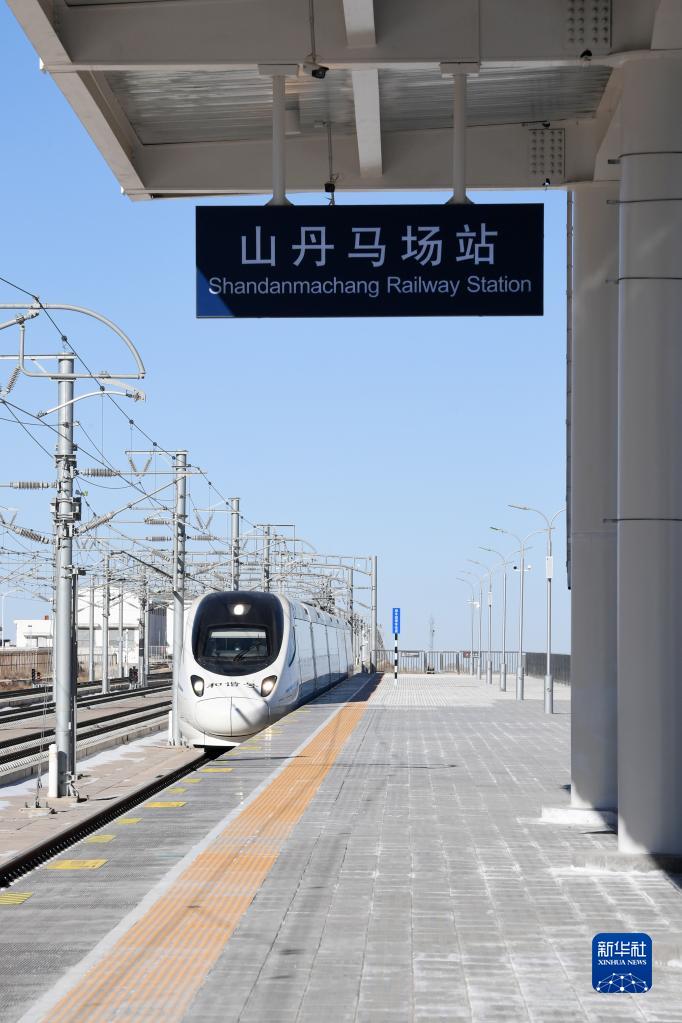 Gansu: esta??o ferroviária de Rancho de Cavalos Shandan entra em opera??o