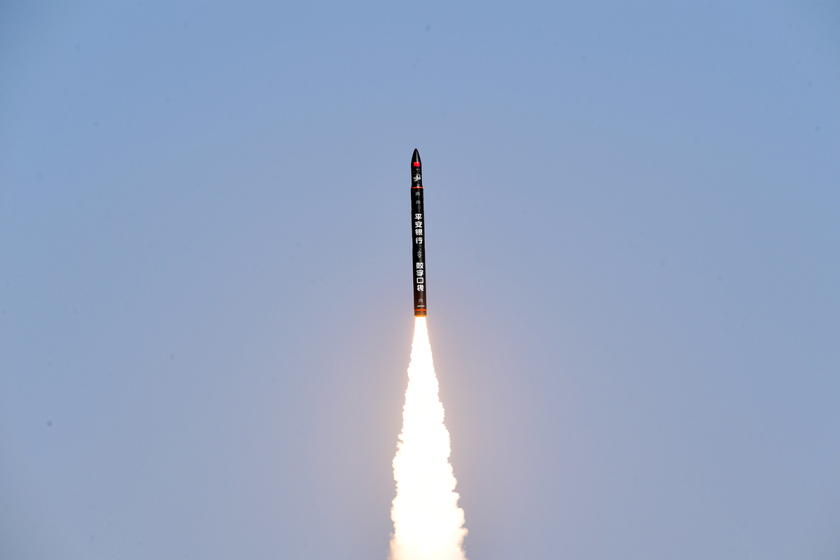 Foguete comercial da China CERES-1 Y2 envia cinco satélites para o espa?o