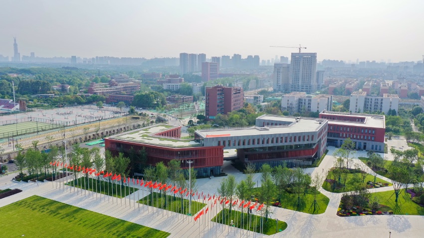 Contagem regressiva de 200 dias é iniciada para Universíada de Ver?o de Chengdu 2021