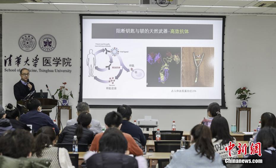 Primeiro medicamento contra Covid-19 da China recebe aprova??o de comercializa??o