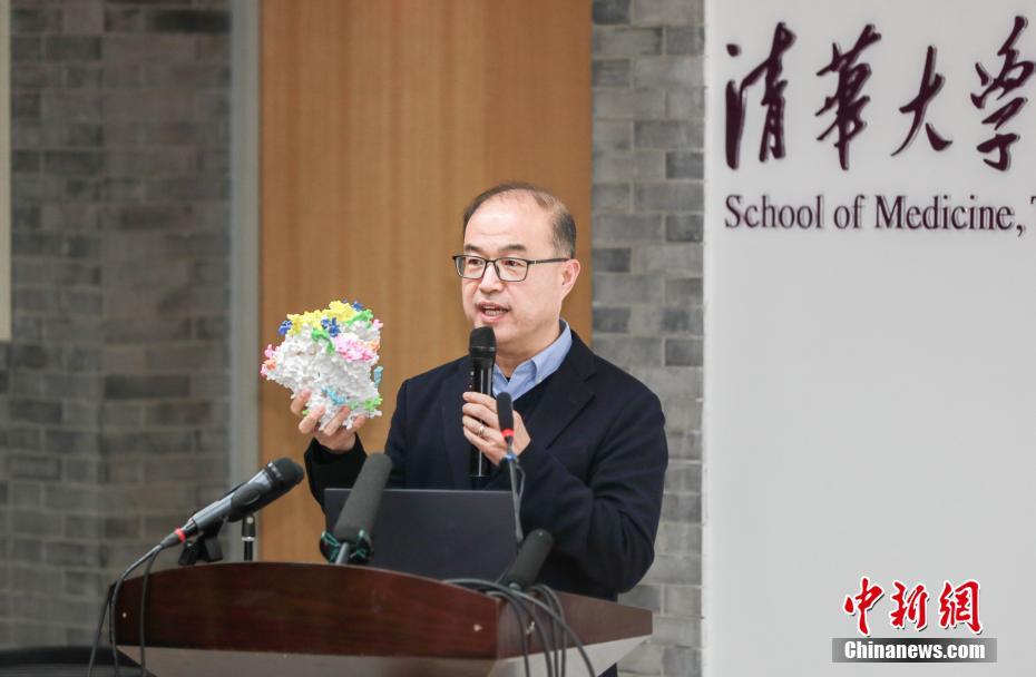 Primeiro medicamento contra Covid-19 da China recebe aprova??o de comercializa??o