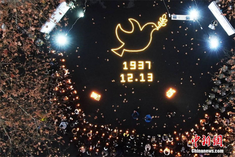 China realiza cerim?nia de Estado em memória às vítimas do Massacre de Nanjing