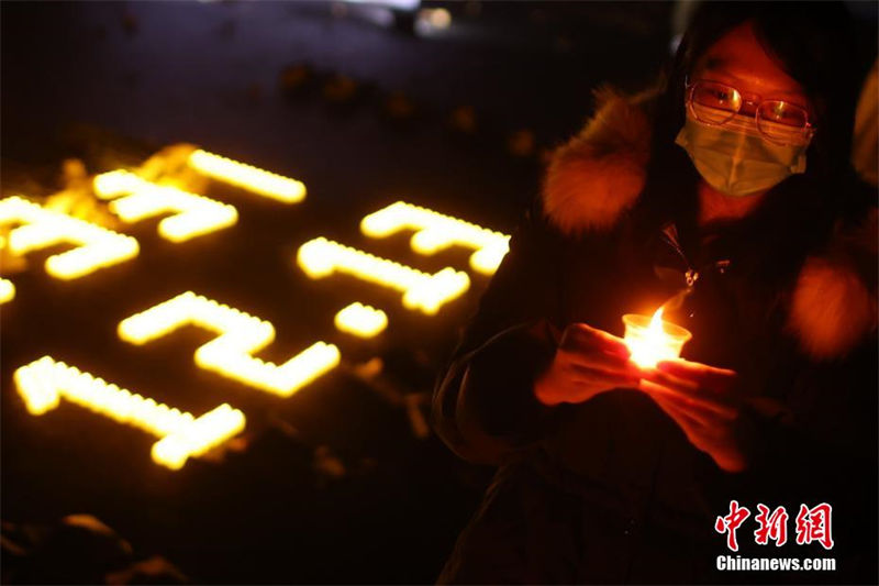 China realiza cerim?nia de Estado em memória às vítimas do Massacre de Nanjing