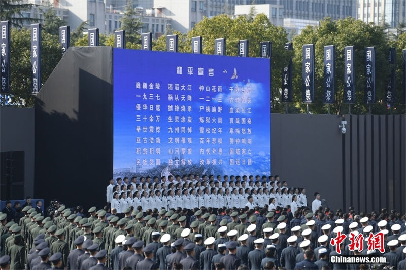 China realiza cerim?nia de Estado em memória às vítimas do Massacre de Nanjing