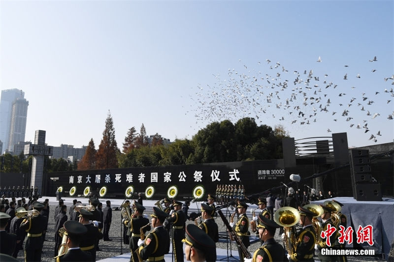 China realiza cerim?nia de Estado em memória às vítimas do Massacre de Nanjing