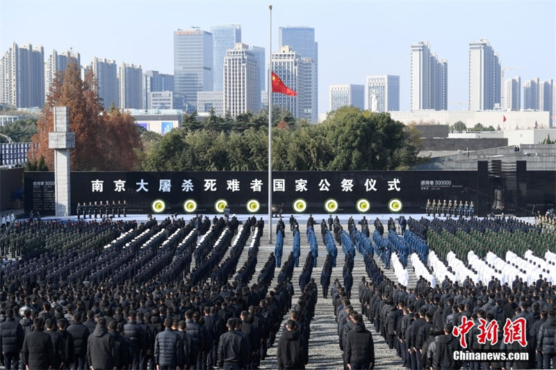 China realiza cerim?nia de Estado em memória às vítimas do Massacre de Nanjing