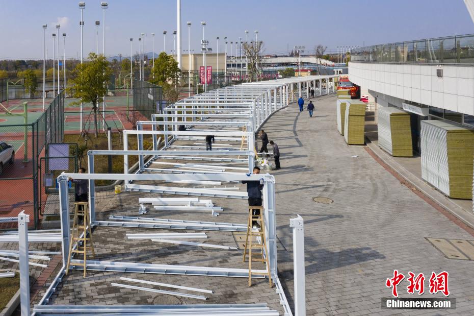 Zhejiang: constru??o de isolamento temporário está em andamento  