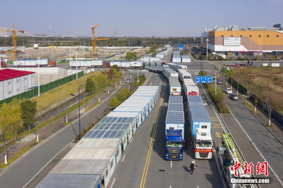 Zhejiang: constru??o de isolamento temporário está em andamento  