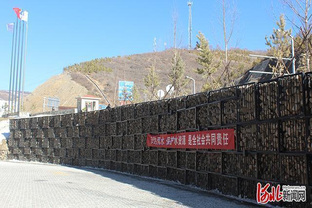 Porque a zona de competi??o de Zhangjiakou é chamada de área de competi??o de 