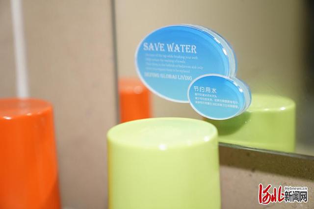 Porque a zona de competi??o de Zhangjiakou é chamada de área de competi??o de 