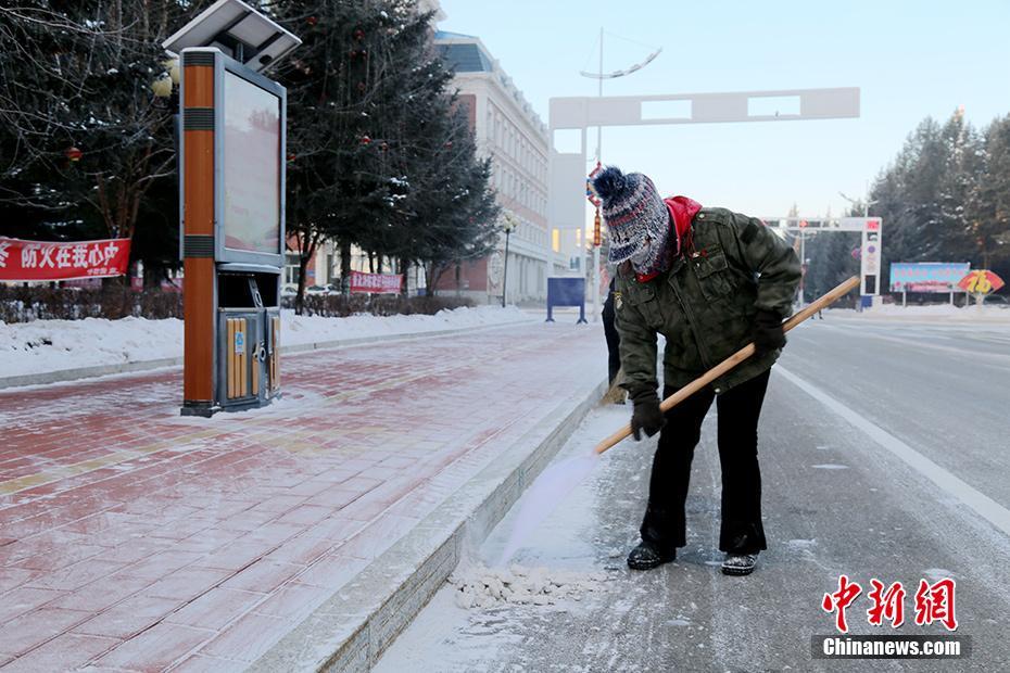 -40,9°C! “ zona mais fria da China” recebe o dia mais frio
