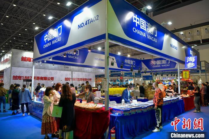 Feira Internacional de Inverno de 2021 inaugurada em Hainan