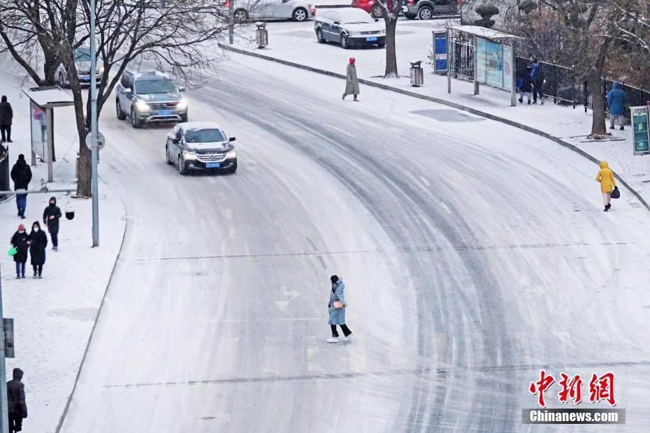 China: onda de frio atinge muitas partes de país com queda de neve e de temperatura