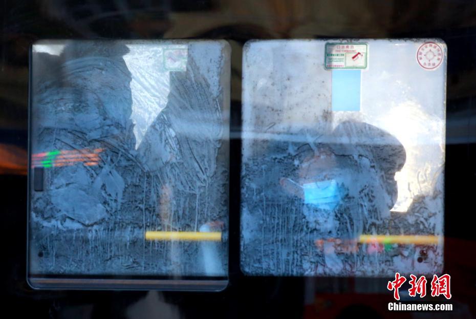 China: onda de frio atinge muitas partes de país com queda de neve e de temperatura