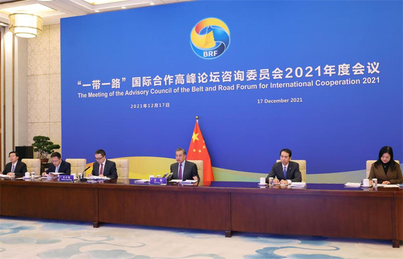 Chanceler chinês destaca Cintur?o e Rota de alta qualidade para desenvolvimento comum