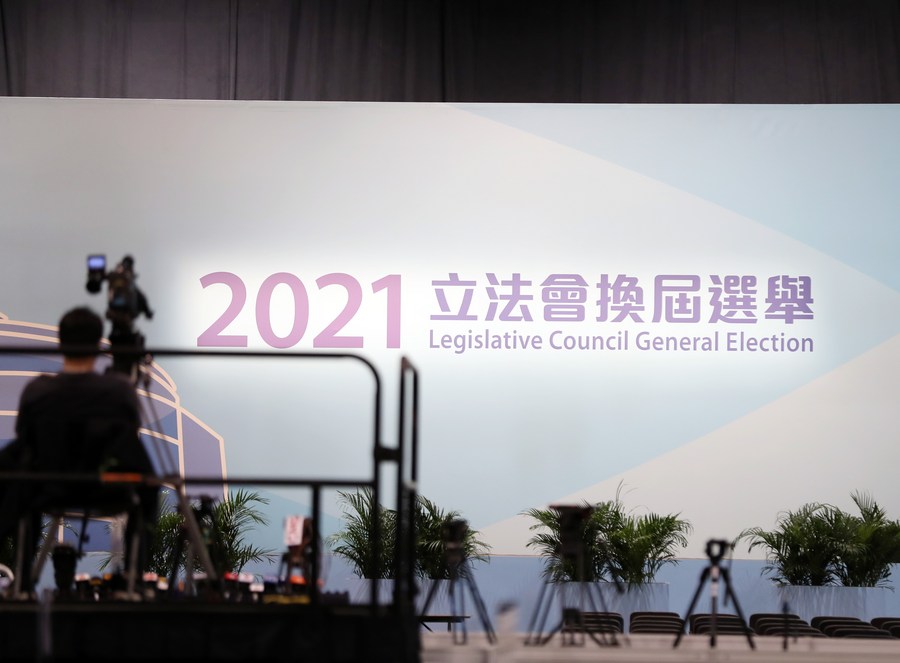 40 assentos da Comiss?o Eleitoral do 7o mandato do Conselho Legislativo da RAEHK foram eleitos