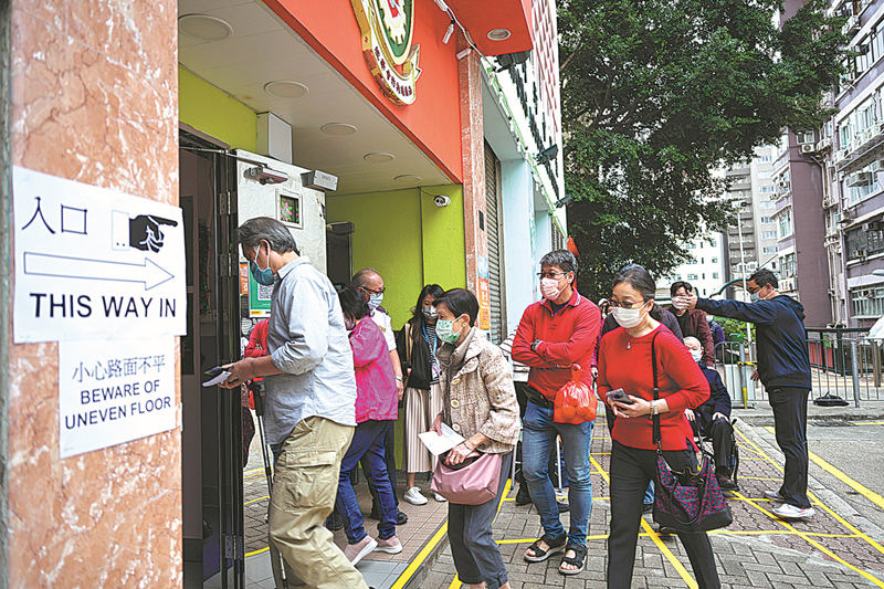 40 assentos da Comiss?o Eleitoral do 7o mandato do Conselho Legislativo da RAEHK foram eleitos