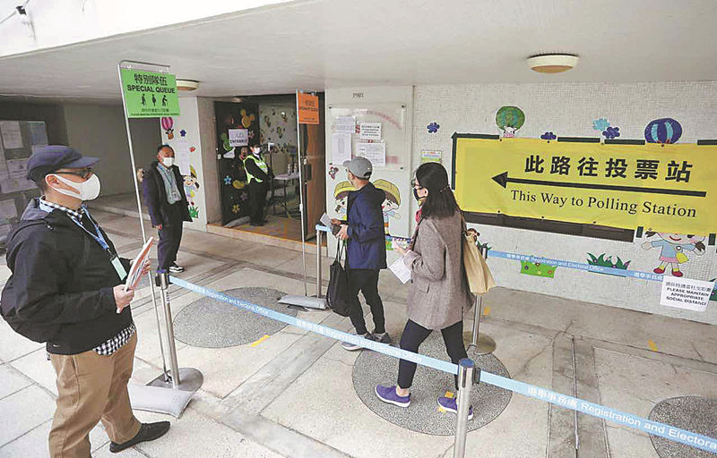 40 assentos da Comiss?o Eleitoral do 7o mandato do Conselho Legislativo da RAEHK foram eleitos