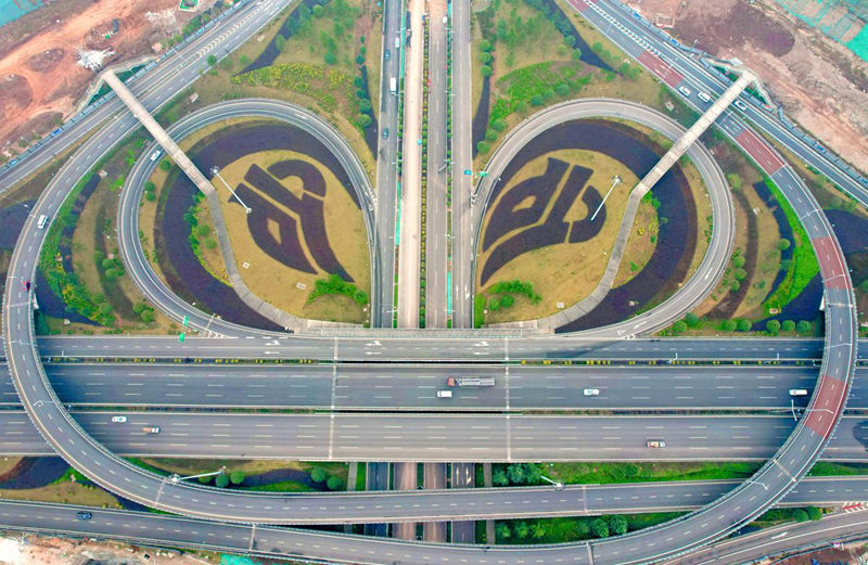 Rosto do Rei Macaco aparece em entroncamento rodoviário em Chongqing