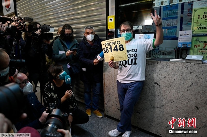 Espanha: mais de 2,4 bilh?es de euros foram distribuídos em prêmios da loteria 