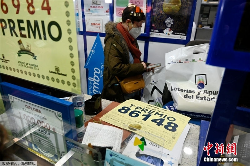 Espanha: mais de 2,4 bilh?es de euros foram distribuídos em prêmios da loteria 