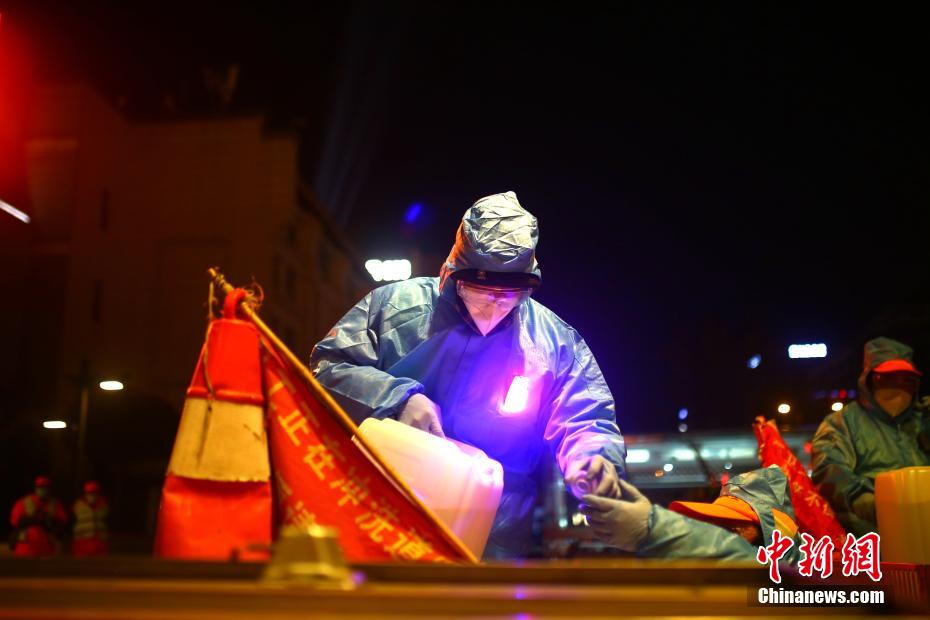 Xi'an lan?a campanha de desinfe??o em toda a cidade