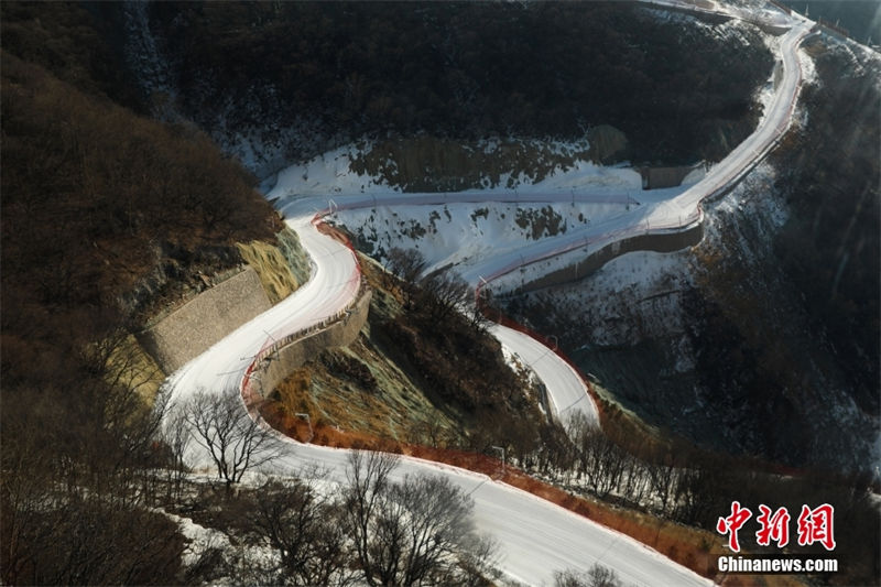 Galeria: Centro Nacional de Esqui Alpino