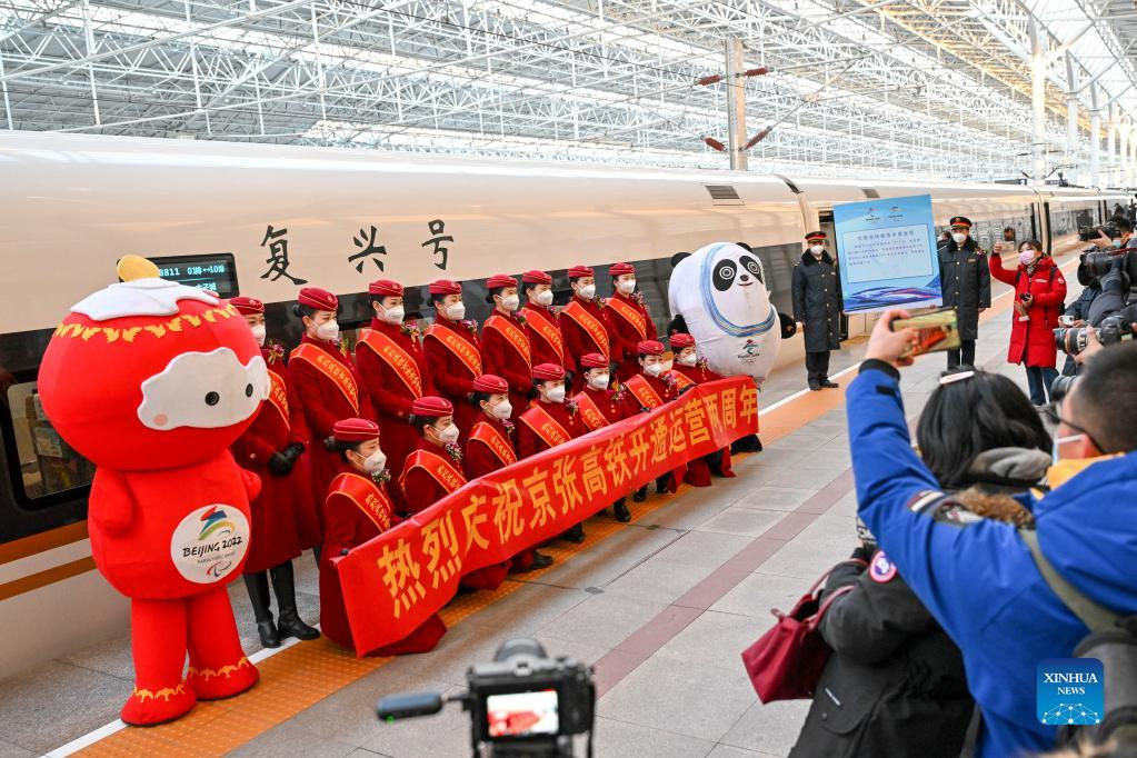 Ferrovia de alta velocidade Beijing-Zhangjiakou celebra 2o aniversário
