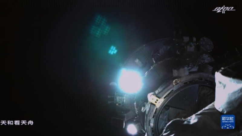 Bra?o robótico da Esta??o Espacial da China transp?e com sucesso uma nave de carga