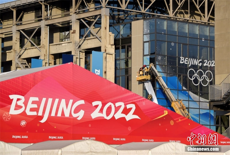 Beijing 2022: atmosfera esportiva do Parque Shougang foi fortalecida 