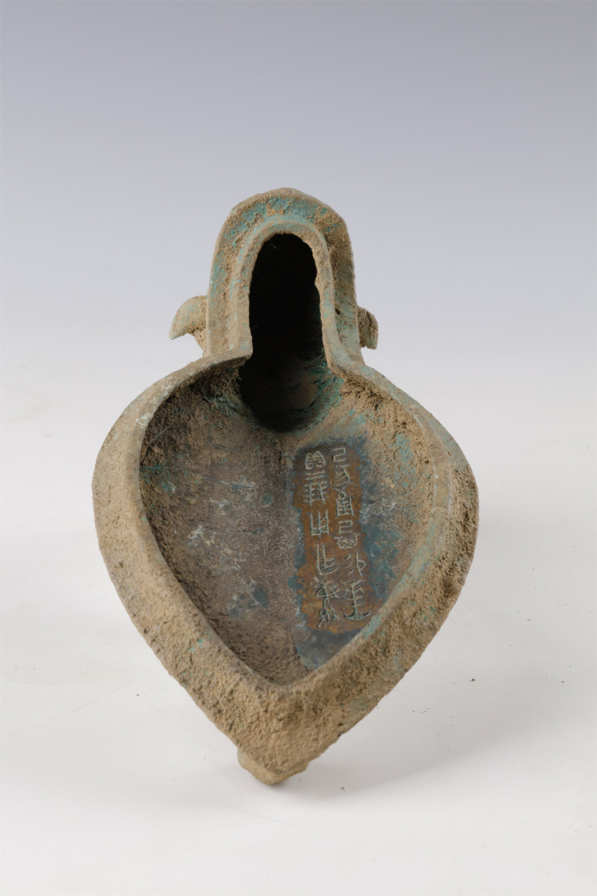 Cemitério de cl?s de 3.000 anos descoberto no centro da China