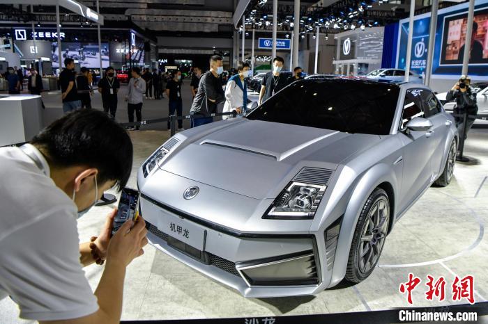 Haikou realiza Show Internacional de Veículos de Nova Energia e Mobilidade Conectada de 2022 