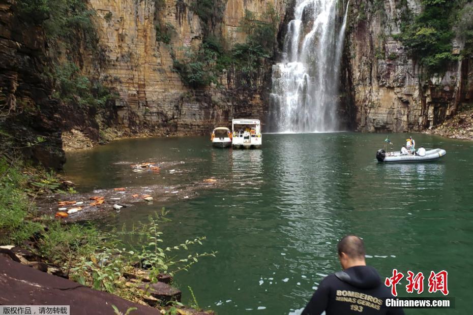 Brasil: deslizamento de rocha de um canion causa 7 mortes