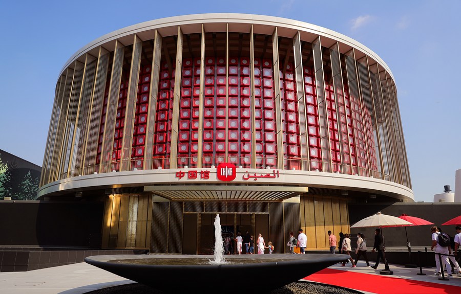 Pavilh?o da China celebra o Dia Nacional na Expo 2020 Dubai