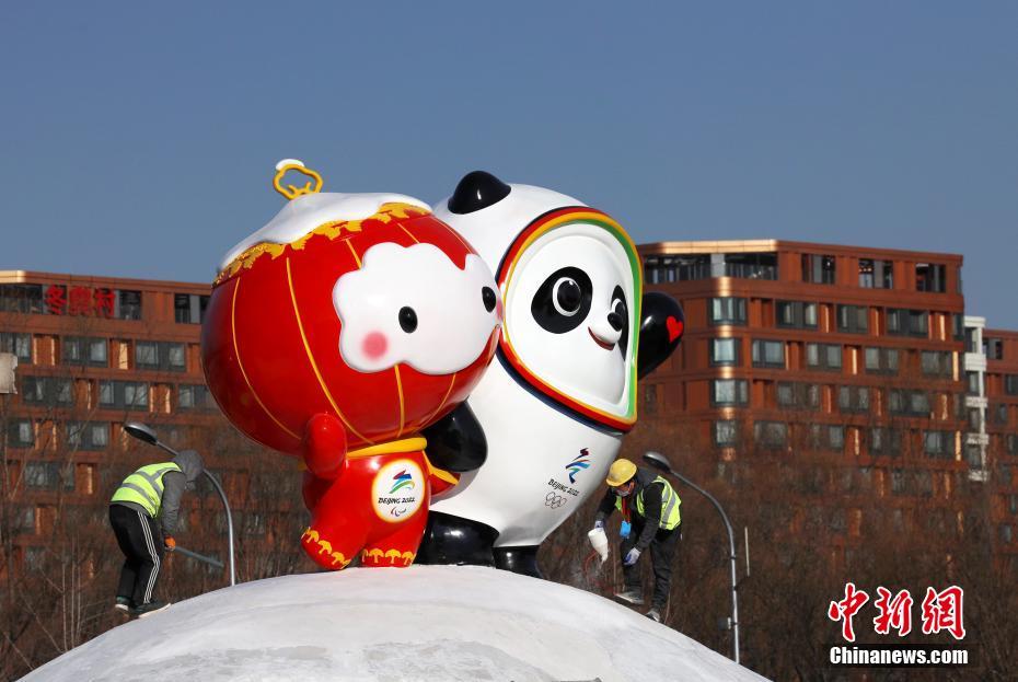 Mascotes recebem Beijing 2022