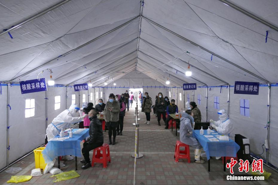 Tianjin lan?ará segunda rodada de teste de ácido nucleico em toda cidade